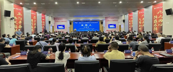 網(wǎng)絡安全，株洲姐妹們邀您一起守護！