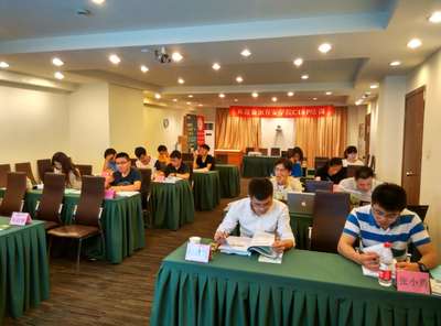 谷安學院CISP-7月廣州、上海培訓圓滿結(jié)束