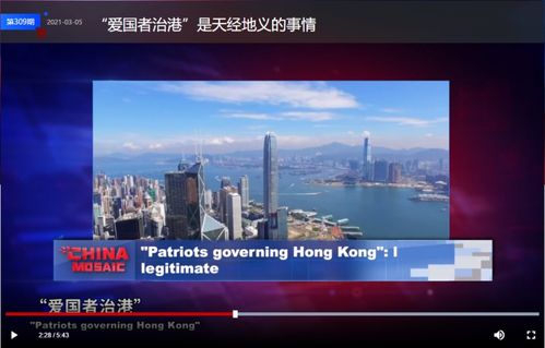 聚焦重點(diǎn)議題 創(chuàng)意產(chǎn)品發(fā)力 中國網(wǎng)以多語種傳播奏響兩會對外宣傳強(qiáng)音